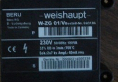 威索專用變壓器WZG01/V