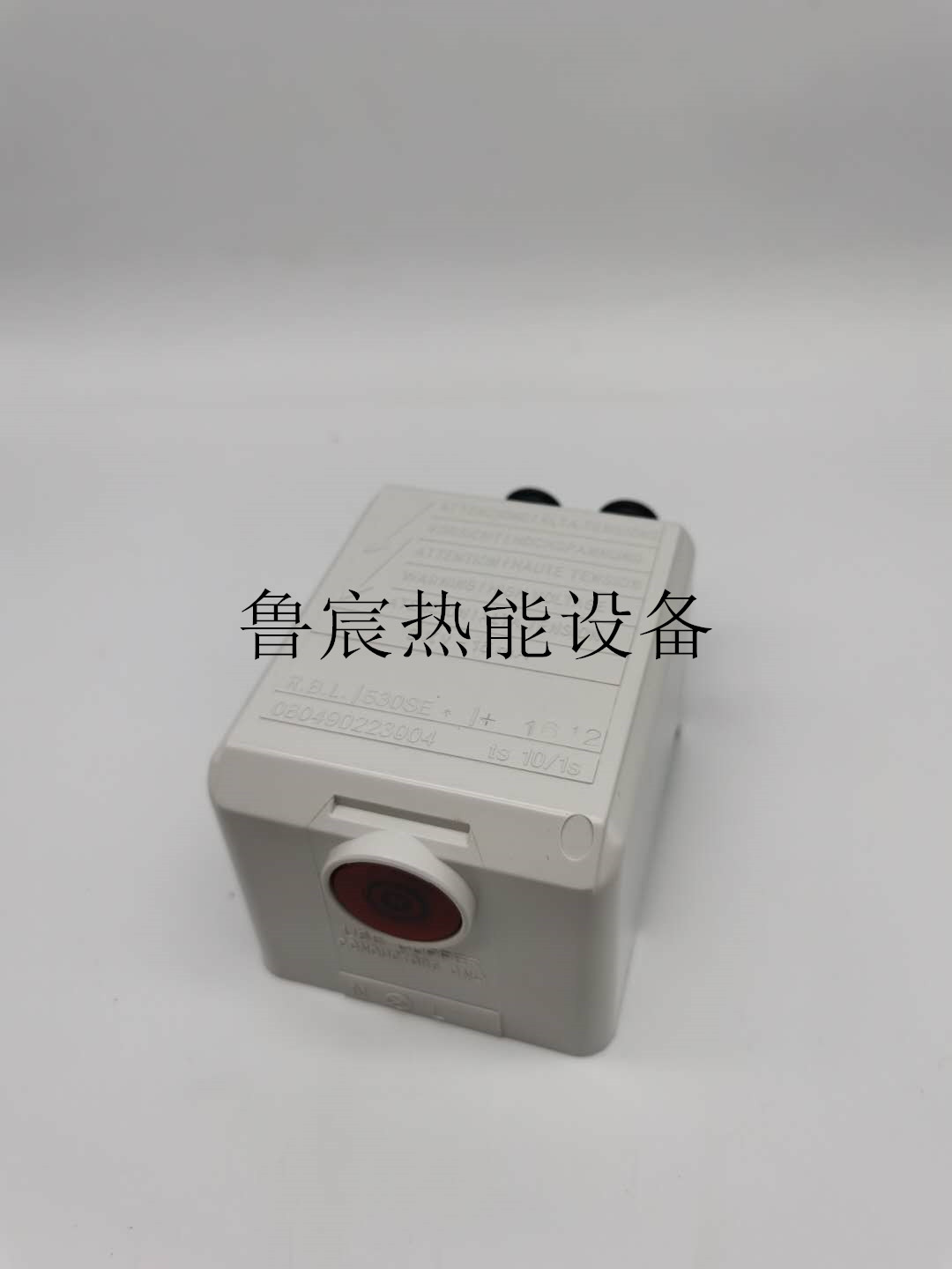 配件