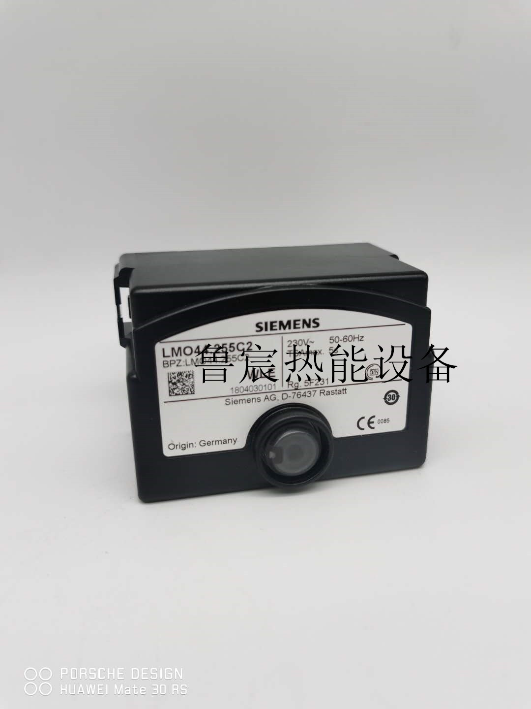 配件