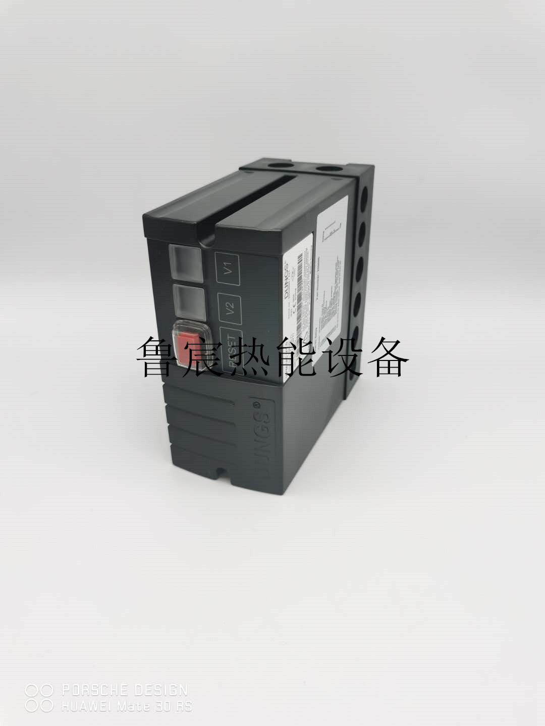 配件