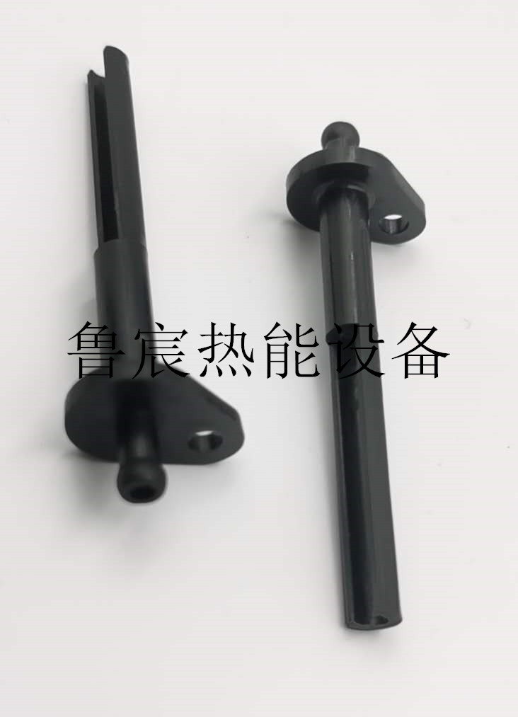 配件