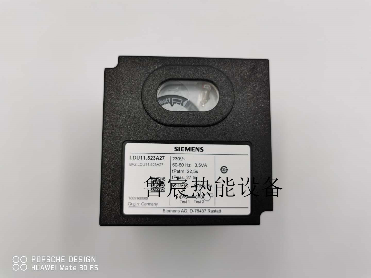 配件
